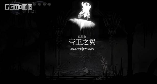 空洞骑士真菌荒地地图,空洞骑士真菌荒地太难了