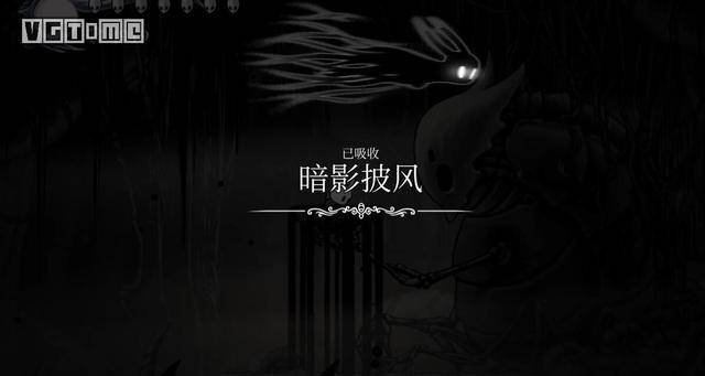 空洞骑士真菌荒地地图,空洞骑士真菌荒地太难了