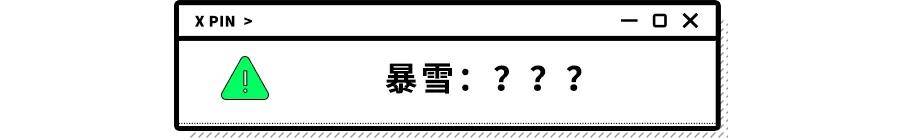 火炬之光2狂战士流派，火炬之光2狂战士技能讲解