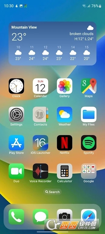 iOS Launcher16启动器5