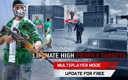 狙击手游戏3
