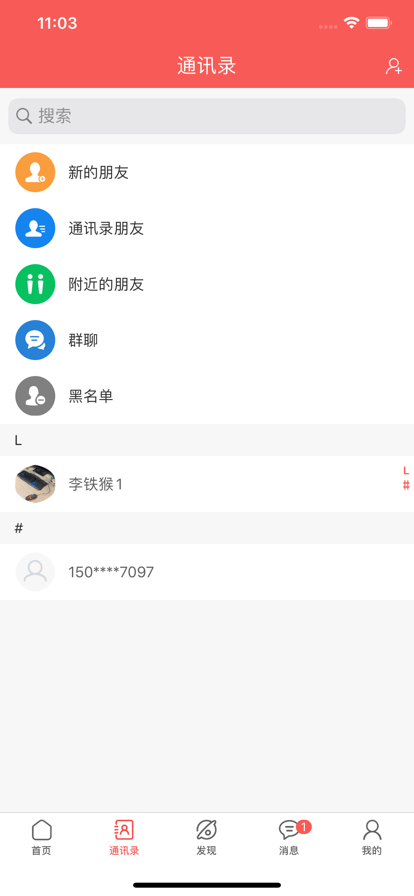 未来名片1