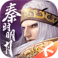 秦时明月世界