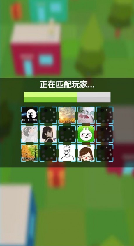 黑洞吃鸡大乱斗4
